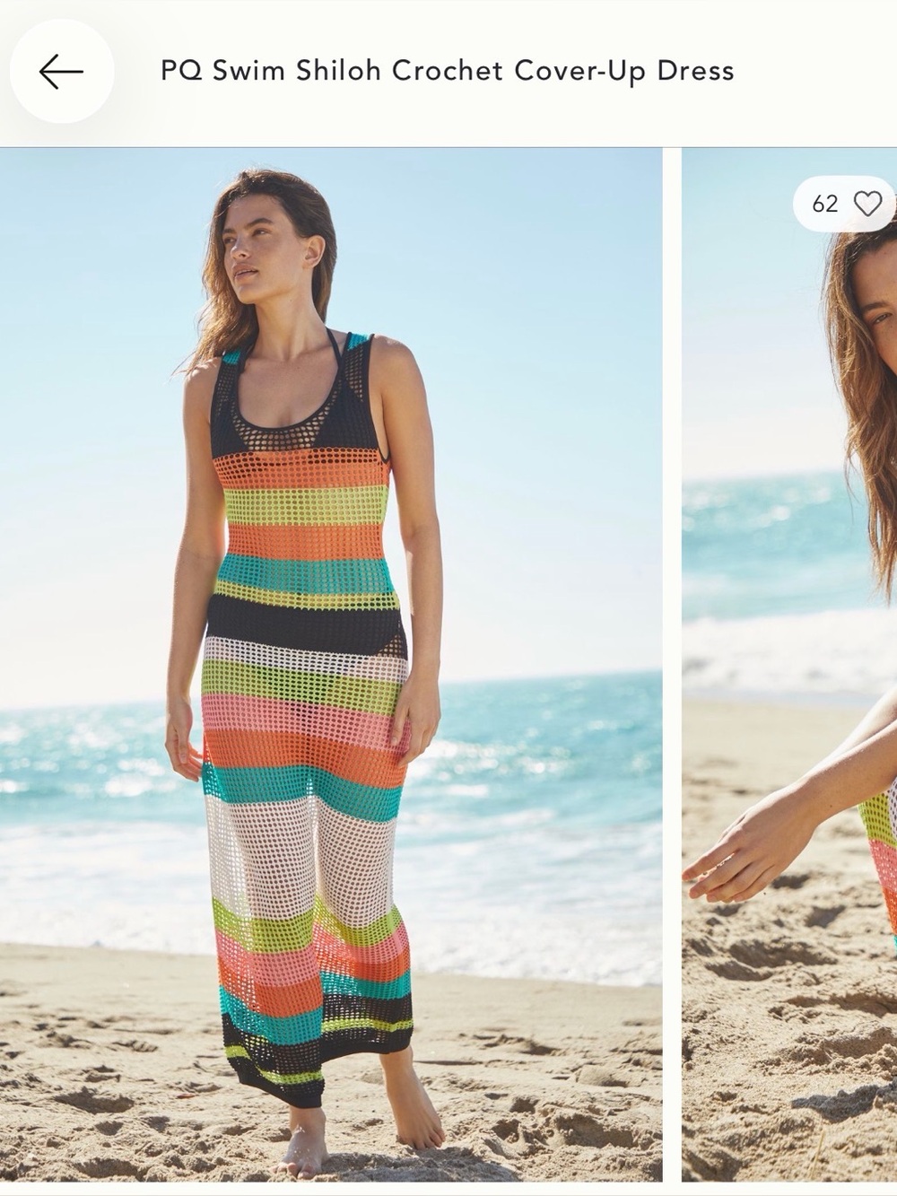 PQ Swim Neon & Black Striped Mesh Tank